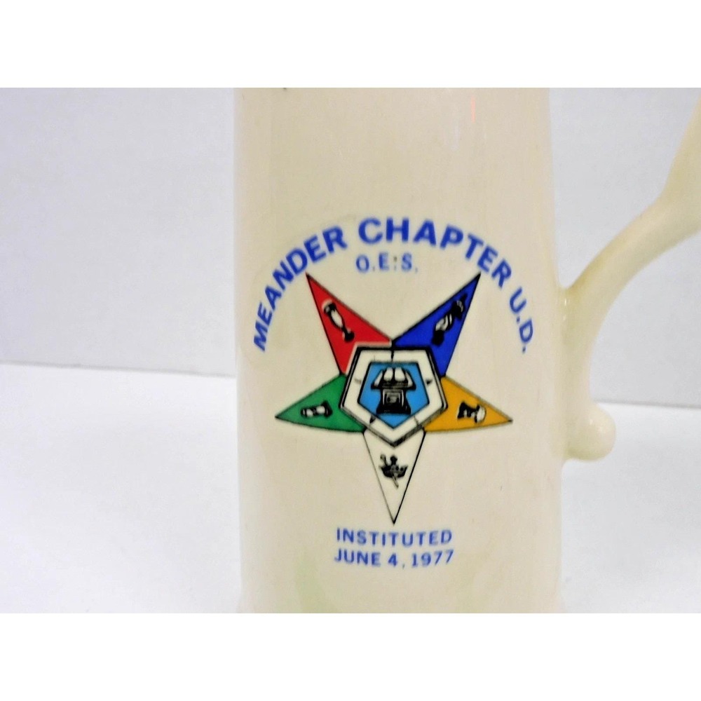 Order of the Eastern Star Ceramic Pitcher/Creamer O.E.S DH66